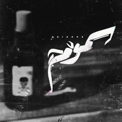 سموم | Sad Beat [ Prod. : Cave | الغار ]