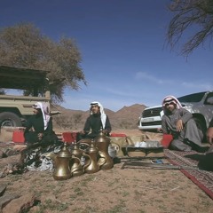 هزني في الحشا خافقي