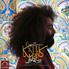 Reza Pahlevani - Casablanca