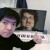 Artwork for AIN'T NOTHIN' LIKE A CHUNKY BEAT - ("Weird Al" Yankovic vs. Hideki Naganuma)