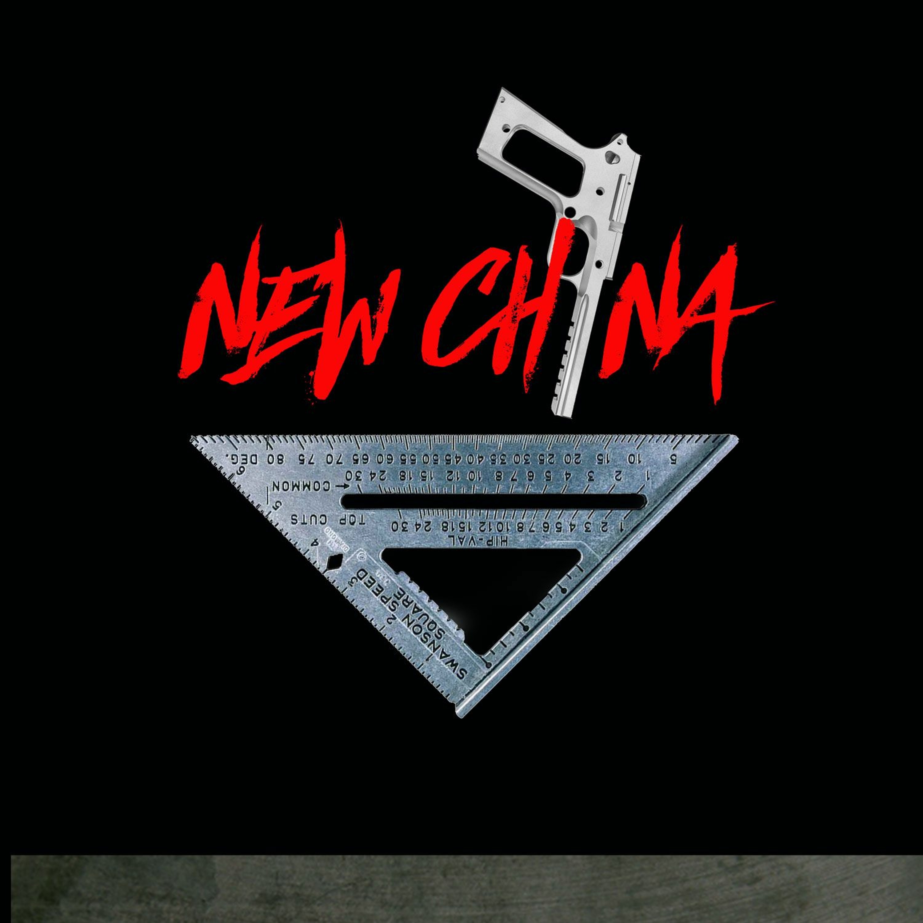 NEW CHINA