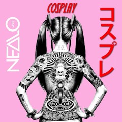 trance download