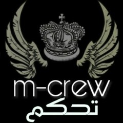 M-crew - m4 3afif | مش عفيف