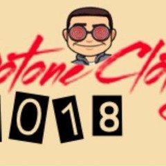 UhUh - Tredz Dot One x Rizzla