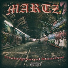 Недры Стиво - ACAB (MARTZ Remix)