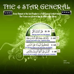 zikir