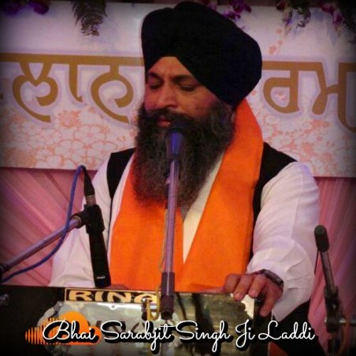 Kal Kati Raje Kasai, Raag Multani (Bhai Sarabjeet Singh Ji Laddi)