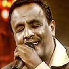 نادر خضر - كلمة