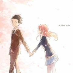 គេជាអ្នកណា_Cover