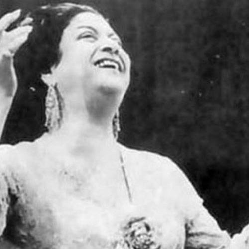 كنت بشتاقلك وأنا وأنت هنا - أم كلثوم