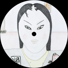 PREMIERE : DJ Clea - Fiero