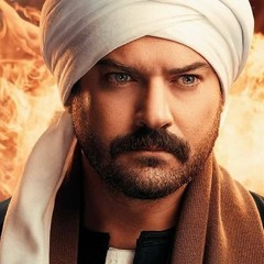 فوق كتافي حمل - وائل الفشني - مسلسل طايع