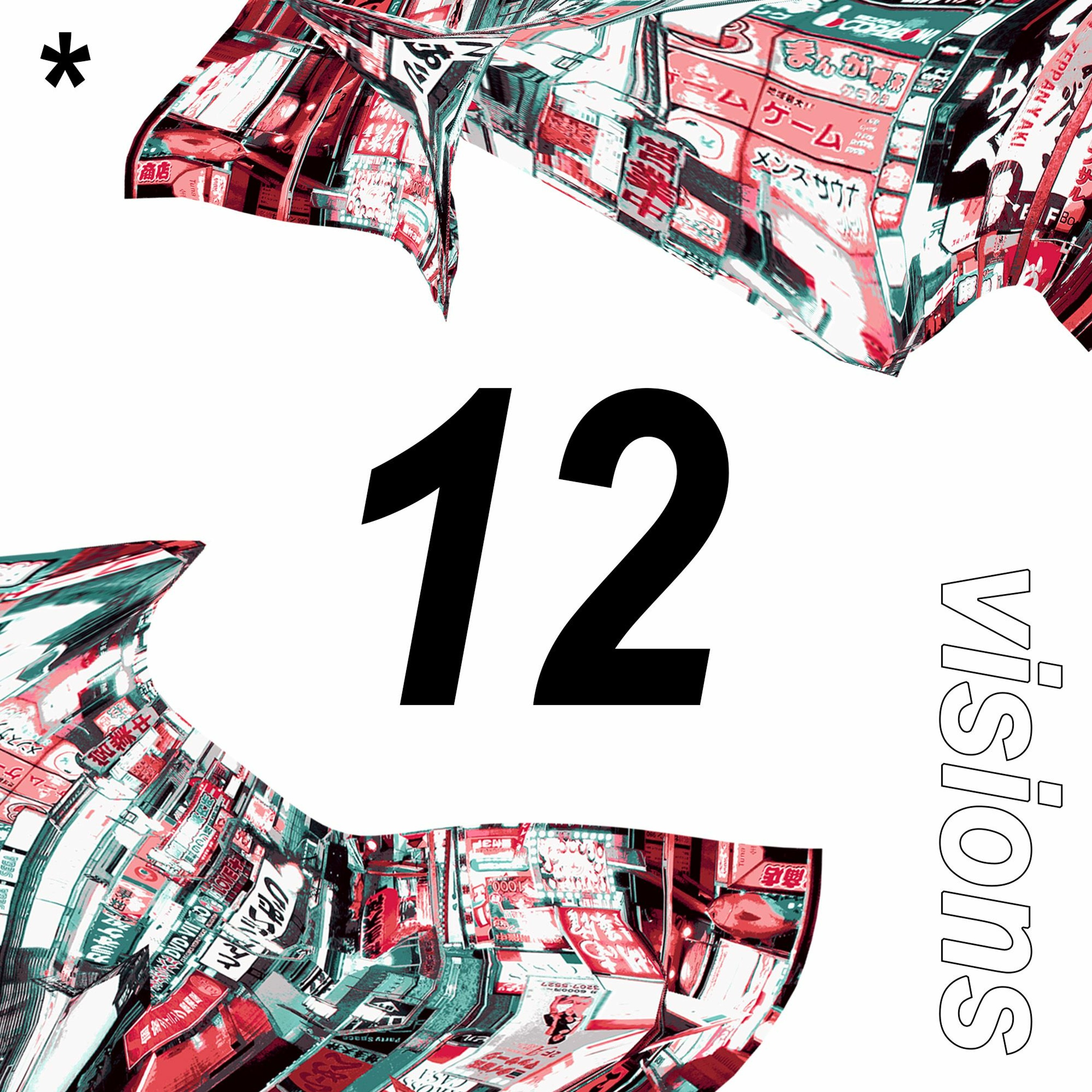 OUTER BASS Mixcast - Bass House and UK Bass Every Week