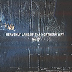 SKEEZ - HEAVENLY LAKE OF THA NORTHERN WAY (Prod. MISTA PLAYA)