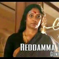 REDDAMMA THALLI SONG MIX BYDJRAJUNAWABPET@9160331433@