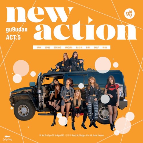 Gugudan (구구단) - 'Not That Type'