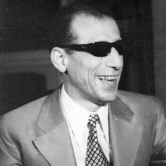 سهرة مع سيد مكاوى فى الاحتفال بمرور خمسين عام على وفاة سيد درويش عام 1973