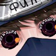 Nutakoe всего по немножку