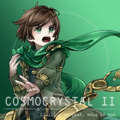 anilaforce.EXFLOW_cls.ZEPHYROUS::BIOAERAS=AMENOSTASIS/.