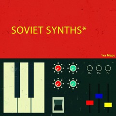 Tom 1501 - Soviet Synths From Mars
