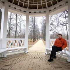 Ине Ке Хомер Ю.Гарин, РАБАШ. Garin -Rabash