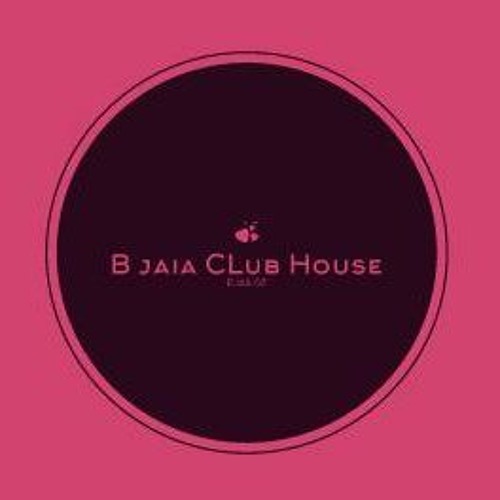 Arilena ARA - I'll Give You My Heart (2018) (320 Kbps) By Béjaia Club House