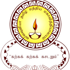 vaazhila Tamil Madya Maha Vidyalayam Anthem