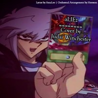 aLIEz (Orchestra ver.) - cover by Sora