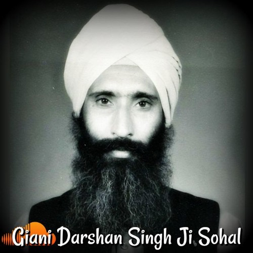 Pir Dekhan Ki Aas, Raag Hameer (Gani Darshan Singh Ji Sohal)