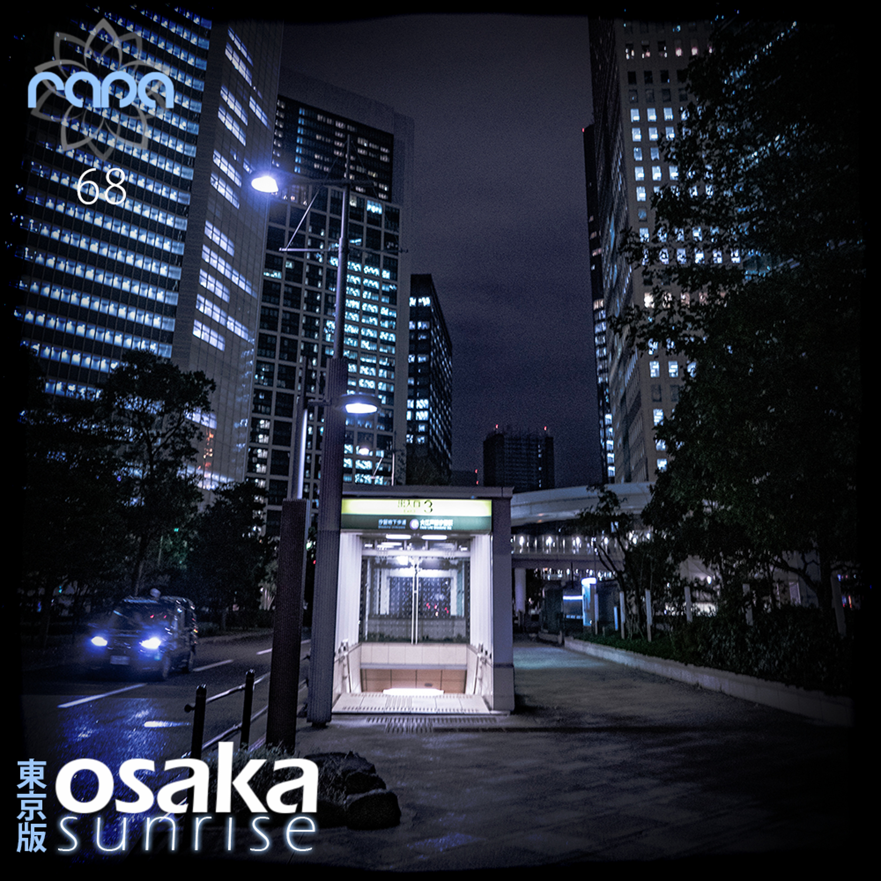 Osaka Sunrise