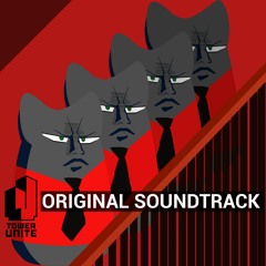 Plaza Track 01