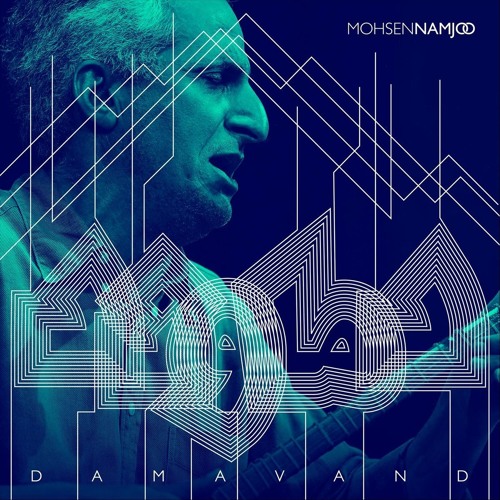 Mohsen Namjoo - Aghayede Neo Kanti | محسن نامجو - عقاید نوکانتی
