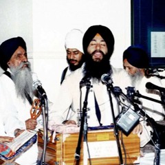 Rameeeae Sio Eik Baenathee-Bhai Harpreet Singh-Toronto Samagaam 1993