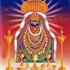 Hara Hara Sivane Arunachalane Annamalaiyaane Potri Mp3