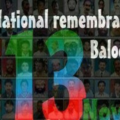 Mir ahmed baloch 13nov2k18✌🇪🇷