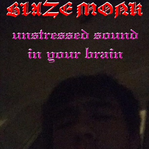 unstressed sound in your brain