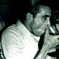 الشيخ امام عيسى - يا نطرة رخى رخى