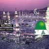 Rabi Ul Awwal Naat Hit Naat Ncs Naats Hafiz Tahir Qadri Mp3