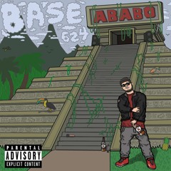 ГОРОДХ (prod. HoodKid)