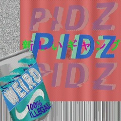 ؛❝＠フ64リップされた❞