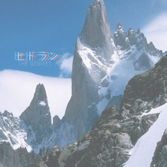 HYDRANS - Wind (Matik Remix)