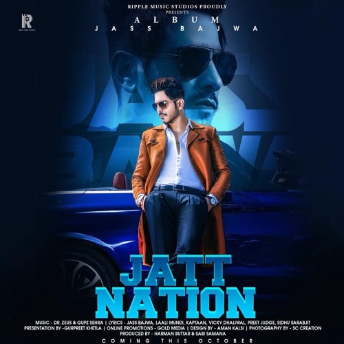 Sajja Hath - Jass Bajwa