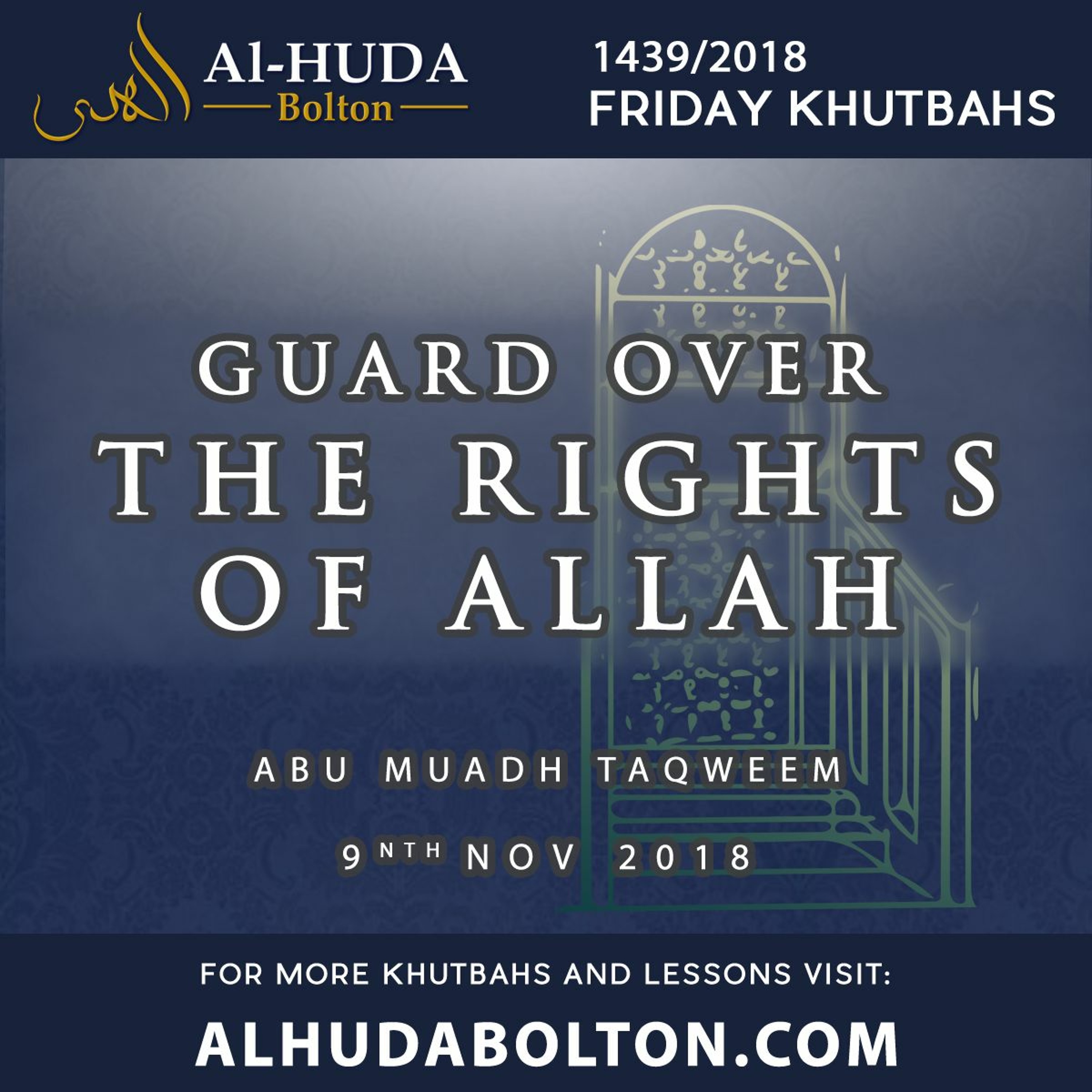 Guard Over The Rights Of Allah