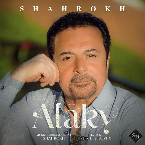 Shahrokh - Alaki (Follow)