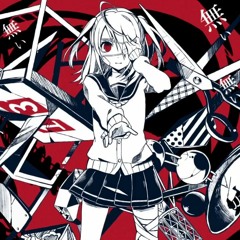 イナイイナイ依存症 歌った【りだあ】