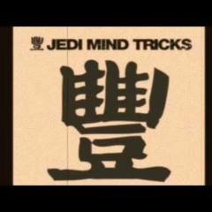 Jedi Mind Tricks - Uncommon Valor (Instrumental)