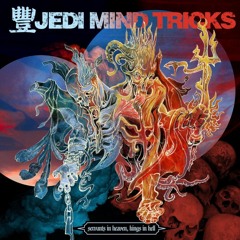 Jedi Mind Tricks - Razorblade Salvation (Instrumental)