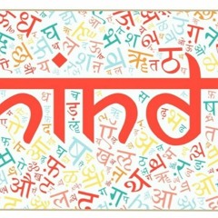 [HINDI]Kabhi nahi suni hogi aisi call recording hindi phone HIGH
