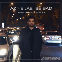 Az Ye Jaei Be Bad
