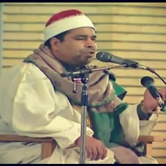 سورتي الضحى و الشرح - القارئ محمد الليثي